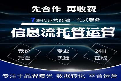 今日头条信息流广告如何助力品牌成长——案例分享