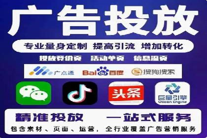 快速开户：百度推广开户步骤详解及成功案例分享